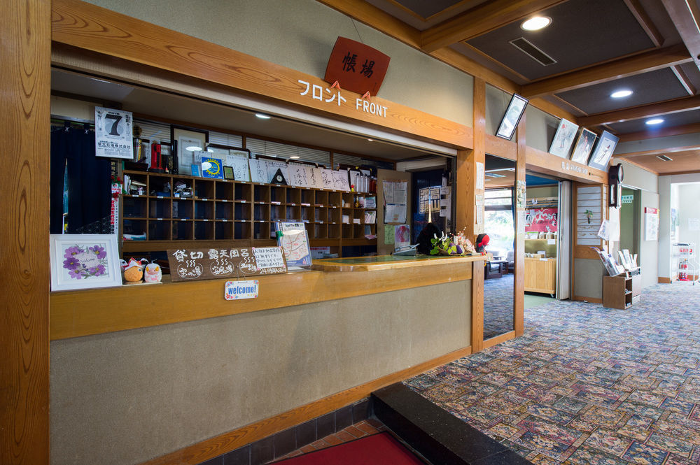 平汤王子大酒店 高山 外观 照片